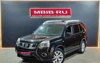 Nissan X-Trail, 2014 год, 1 430 000 рублей, 1 фотография