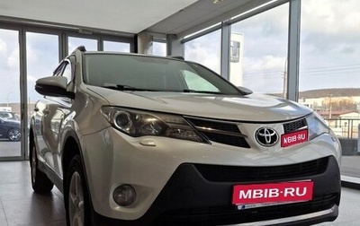 Toyota RAV4, 2013 год, 1 791 000 рублей, 1 фотография