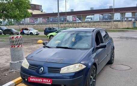 Renault Megane II, 2005 год, 220 000 рублей, 4 фотография
