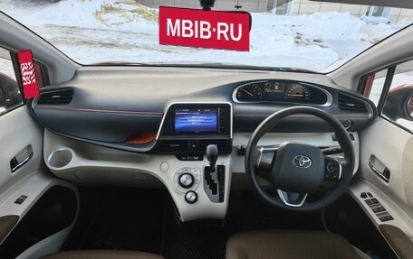 Toyota Sienta II, 2015 год, 1 400 000 рублей, 5 фотография