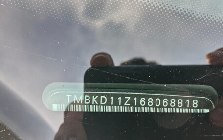 Skoda Octavia, 2005 год, 760 000 рублей, 21 фотография