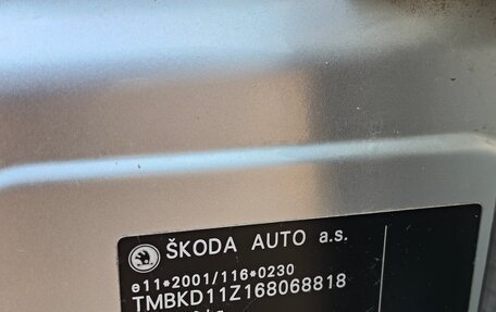 Skoda Octavia, 2005 год, 760 000 рублей, 23 фотография