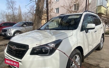 Subaru Forester, 2017 год, 1 900 000 рублей, 3 фотография
