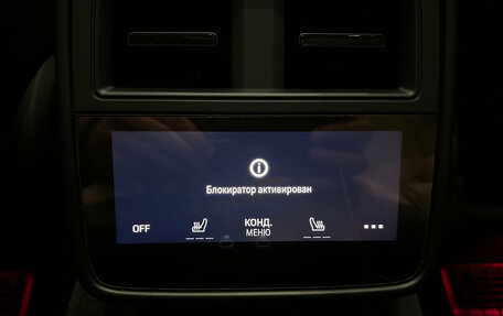 Porsche Taycan I, 2020 год, 10 499 000 рублей, 27 фотография