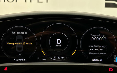Porsche Taycan I, 2020 год, 10 499 000 рублей, 31 фотография