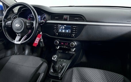 KIA Rio IV, 2018 год, 1 330 000 рублей, 10 фотография