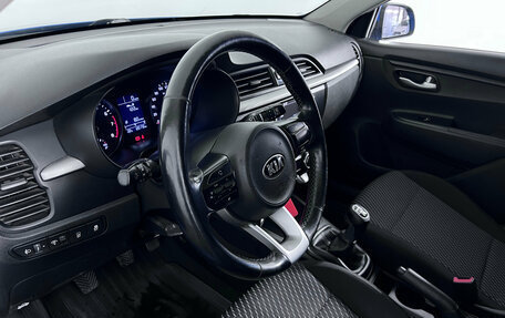 KIA Rio IV, 2018 год, 1 330 000 рублей, 11 фотография