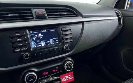 KIA Rio IV, 2018 год, 1 330 000 рублей, 12 фотография