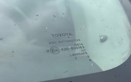 Toyota Corolla, 2010 год, 1 050 000 рублей, 23 фотография