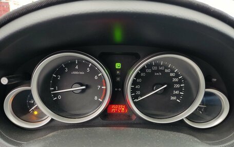 Mazda 6, 2008 год, 869 000 рублей, 10 фотография