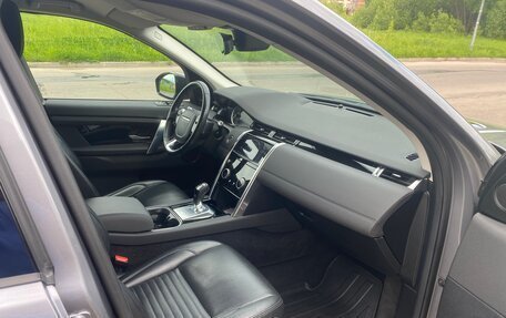 Land Rover Discovery Sport I рестайлинг, 2020 год, 2 850 000 рублей, 7 фотография