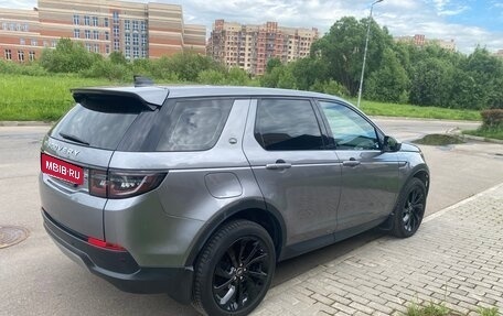 Land Rover Discovery Sport I рестайлинг, 2020 год, 2 850 000 рублей, 5 фотография