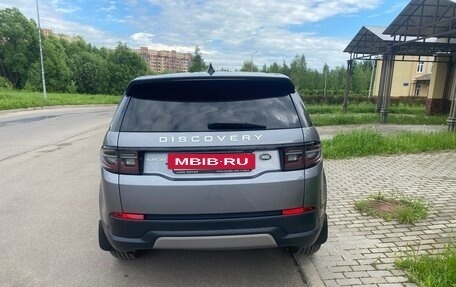 Land Rover Discovery Sport I рестайлинг, 2020 год, 2 850 000 рублей, 4 фотография