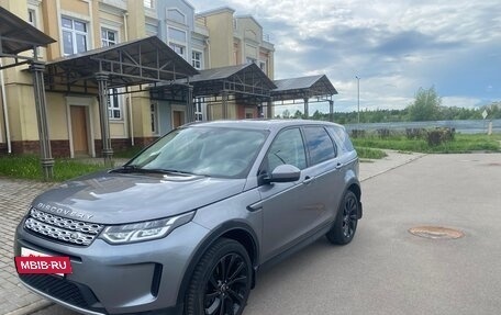 Land Rover Discovery Sport I рестайлинг, 2020 год, 2 850 000 рублей, 2 фотография