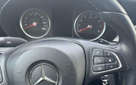 Mercedes-Benz C-Класс, 2015 год, 1 620 000 рублей, 5 фотография