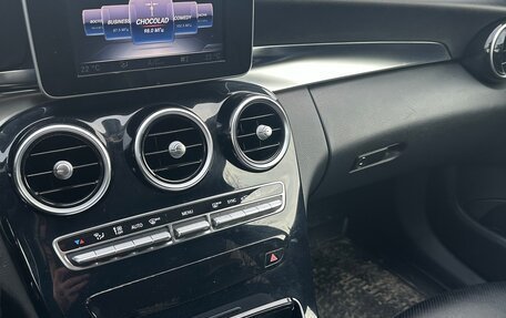 Mercedes-Benz C-Класс, 2015 год, 1 620 000 рублей, 10 фотография
