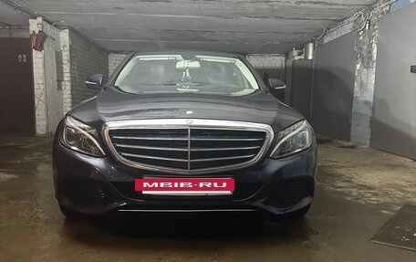 Mercedes-Benz C-Класс, 2015 год, 1 620 000 рублей, 12 фотография