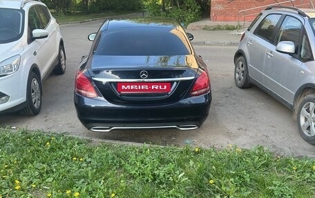 Mercedes-Benz C-Класс, 2015 год, 1 620 000 рублей, 16 фотография