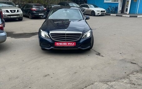 Mercedes-Benz C-Класс, 2015 год, 1 620 000 рублей, 22 фотография