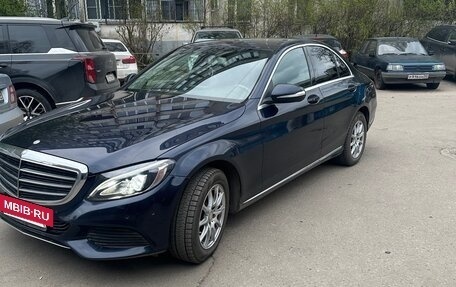 Mercedes-Benz C-Класс, 2015 год, 1 620 000 рублей, 20 фотография