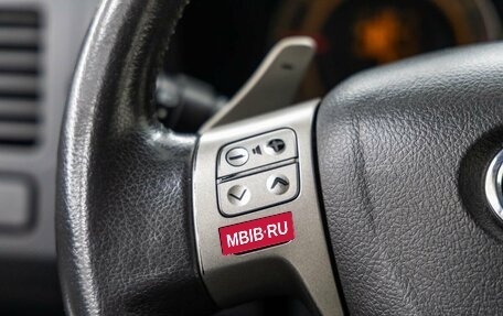 Toyota Auris II, 2008 год, 698 000 рублей, 18 фотография