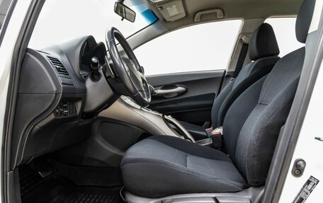 Toyota Auris II, 2008 год, 698 000 рублей, 26 фотография