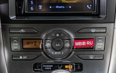 Toyota Auris II, 2008 год, 698 000 рублей, 23 фотография
