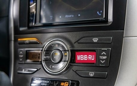 Toyota Auris II, 2008 год, 698 000 рублей, 30 фотография