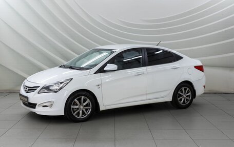 Hyundai Solaris II рестайлинг, 2015 год, 868 000 рублей, 3 фотография