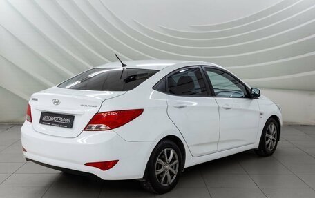 Hyundai Solaris II рестайлинг, 2015 год, 868 000 рублей, 7 фотография
