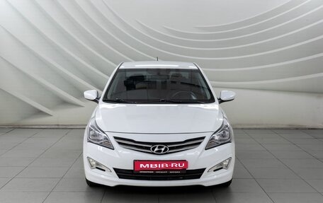 Hyundai Solaris II рестайлинг, 2015 год, 868 000 рублей, 2 фотография