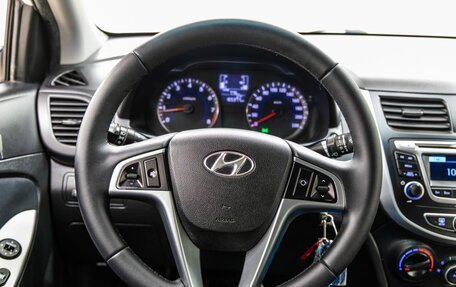 Hyundai Solaris II рестайлинг, 2015 год, 868 000 рублей, 16 фотография