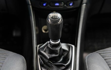 Hyundai Solaris II рестайлинг, 2015 год, 868 000 рублей, 23 фотография