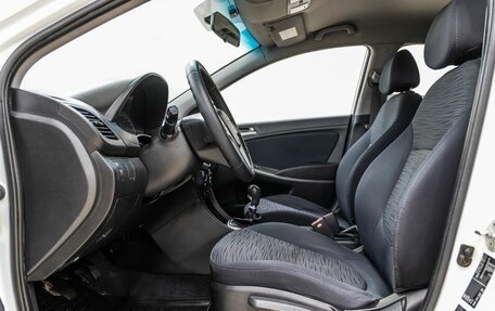 Hyundai Solaris II рестайлинг, 2015 год, 868 000 рублей, 25 фотография