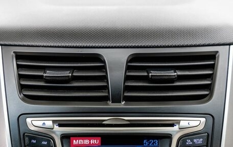 Hyundai Solaris II рестайлинг, 2015 год, 868 000 рублей, 20 фотография