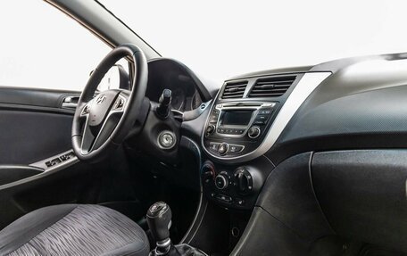 Hyundai Solaris II рестайлинг, 2015 год, 868 000 рублей, 31 фотография