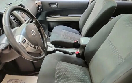 Nissan X-Trail, 2014 год, 1 430 000 рублей, 7 фотография