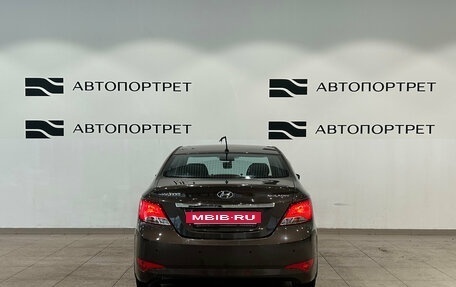Hyundai Solaris II рестайлинг, 2015 год, 859 000 рублей, 4 фотография
