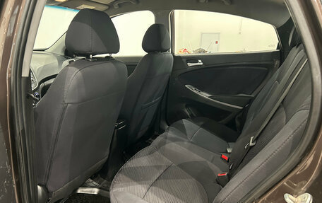 Hyundai Solaris II рестайлинг, 2015 год, 859 000 рублей, 11 фотография