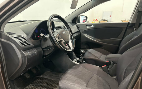 Hyundai Solaris II рестайлинг, 2015 год, 859 000 рублей, 12 фотография