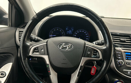 Hyundai Solaris II рестайлинг, 2015 год, 859 000 рублей, 17 фотография