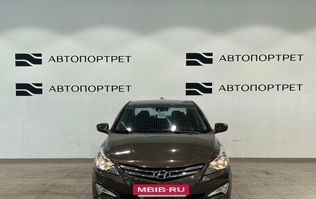 Hyundai Solaris II рестайлинг, 2015 год, 859 000 рублей, 8 фотография