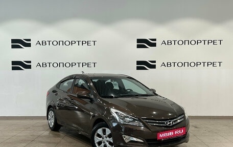 Hyundai Solaris II рестайлинг, 2015 год, 859 000 рублей, 7 фотография
