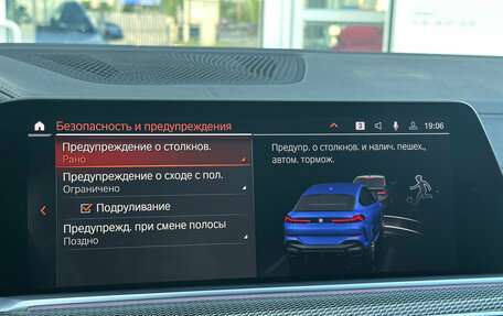 BMW X6, 2020 год, 8 290 000 рублей, 27 фотография