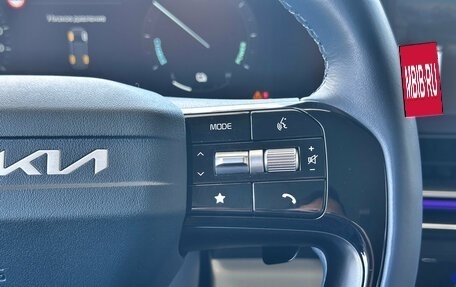 KIA Carnival, 2025 год, 6 250 000 рублей, 15 фотография