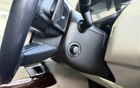 Land Rover Range Rover IV рестайлинг, 2017 год, 3 799 000 рублей, 14 фотография