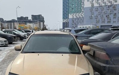 Hyundai Accent II, 2004 год, 240 000 рублей, 1 фотография
