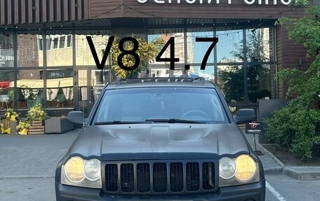 Jeep Grand Cherokee, 2005 год, 550 000 рублей, 1 фотография