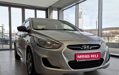 Hyundai Solaris II рестайлинг, 2014 год, 742 000 рублей, 1 фотография