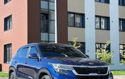 KIA Seltos I, 2019 год, 2 050 000 рублей, 1 фотография